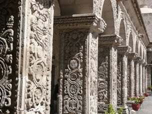 Arequipa Compania - claustro